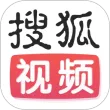 搜狐視頻