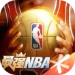 最強NBA